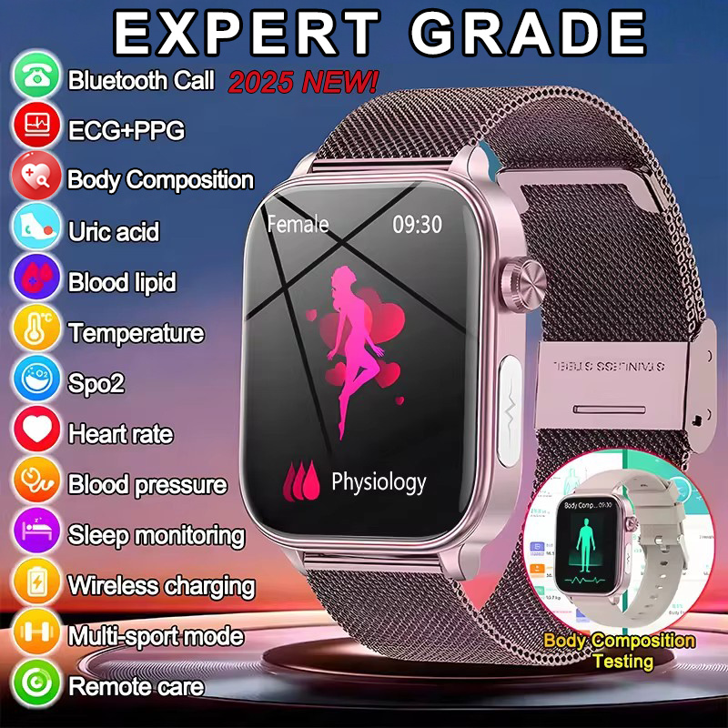 2025 New ECG+PPG Monitoring Sm - Musical Instrument Craft 评论和价格