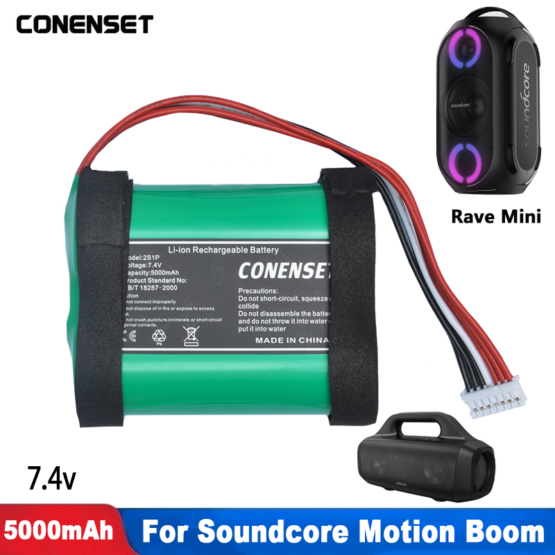 5000mAh PA23 7.4V Battery For  - Anker Speaker Soundcore Motion+ 评论和价格