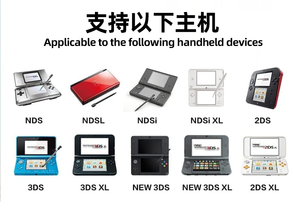 Boxed NDS Game Card  Legend of - Musical Instrument Craft 评论和价格