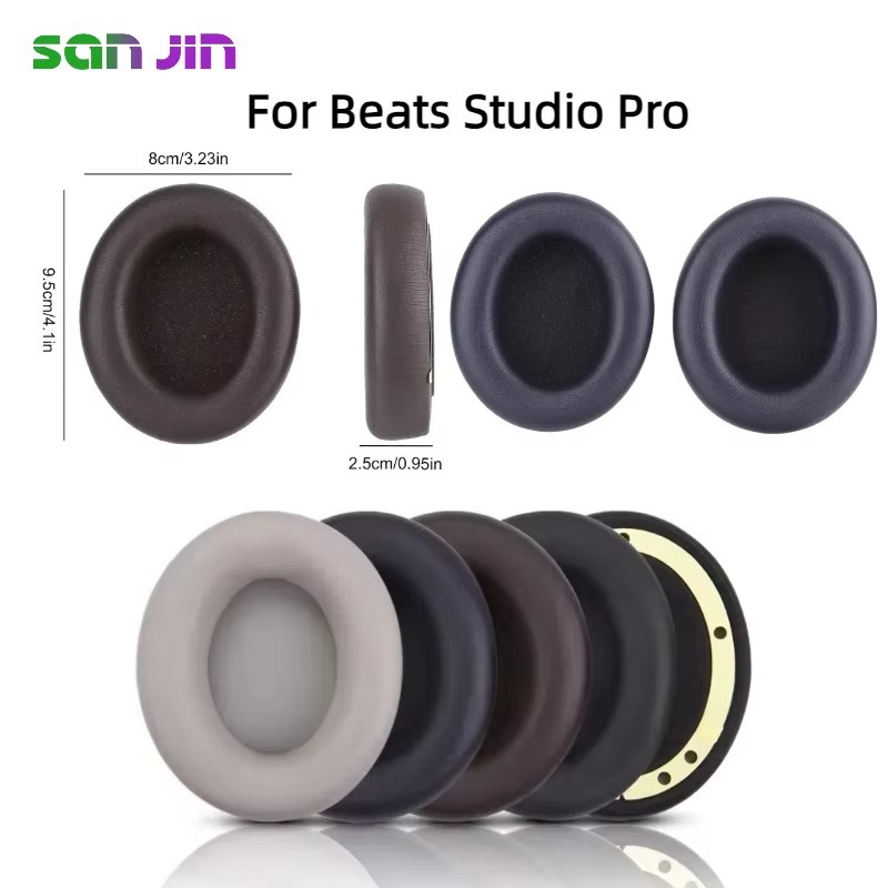 Replacement Protein skin Ear p - Beats Headphone Studio Pro 评论和价格
