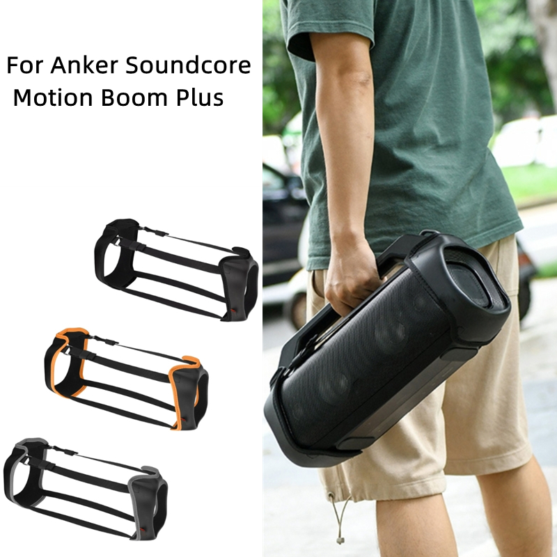 Portable Carrying Strap Case B - Anker Speaker Soundcore Motion+ 评论和价格